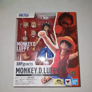 S.H.Figuarts 몽키 D 루피 모험의 새벽 피규어