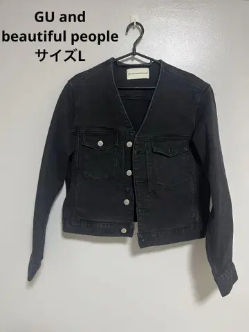 GU 뷰티풀피플 데님 자켓