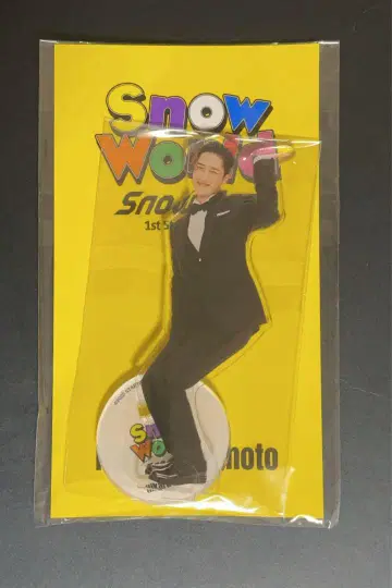 SnowMan 이와모토 테루 스노우 월드 아크릴 스탠드