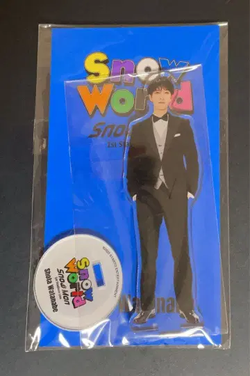 SnowMan 와타나베 쇼타 스노우 월드 아크릴 스탠드