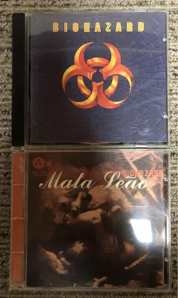 BIOHAZARD & 마타 레앙 CD 세트