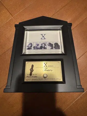 X JAPAN Tears 사진 프레임 오르골