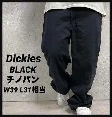 디키즈 블랙 치노 팬츠 워크 빅 사이즈 W39 L31 상당