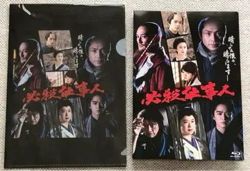 [ 혜택 포함 ] 필살일꾼 2022년 Blu-ray