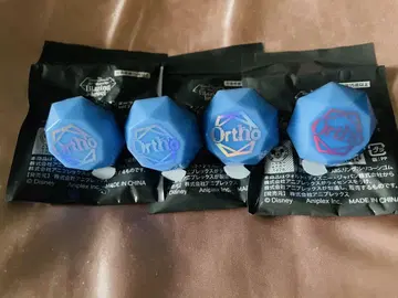 디즈니 트위스테 오르토 반지 라이트 4개 세트