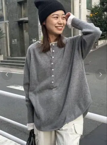 컨디션 최상 JOURNAL STANDARD 울 믹스 2way 빅 풀오버