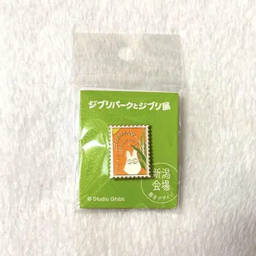 지브리 파크와 지브리전 니가타 회장 한정판 핀즈