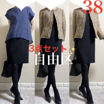 3점! M 수트 ! 자유구 수트 고급 자켓 블라우스 원피스 38