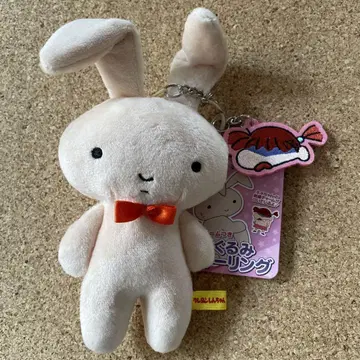 유리(네네) 토끼 봉제 인형 키링 짱구는 못말려(크레용 신짱)
