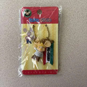 Topo Gigio 마스코트형 키링