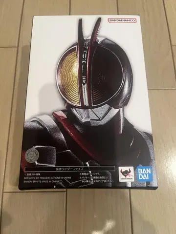 미개봉 진골조각 BANDAI SHFiguarts 신 가면라이더