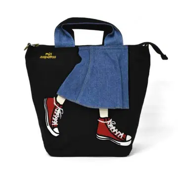 미스사파토 럭색 네이비