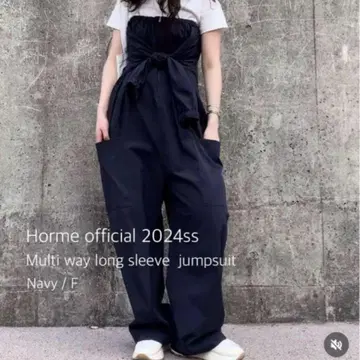 Horme 호르메 멀티 웨이 롱 슬리브 점프 수트 네이비