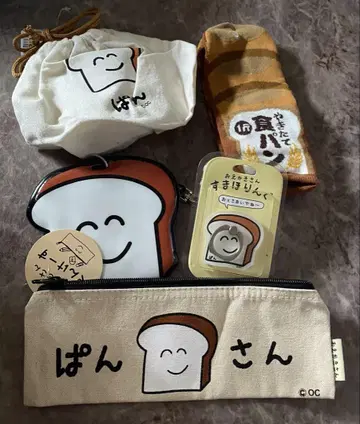오에카키빵 묶음 판매