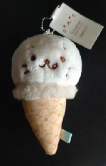 시로땅 키친카 복권 아이스크림 키링