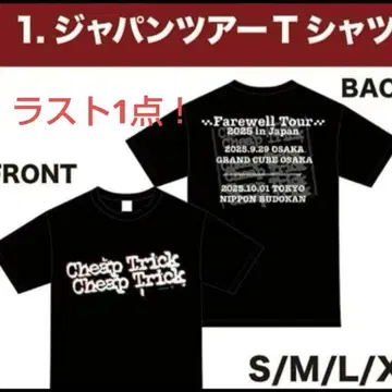 치프 트릭/Cheap Trick 일본 공연 한정판 굿즈 투어 T셔츠 L