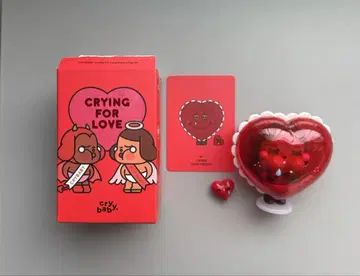 cry baby Crying for Love
