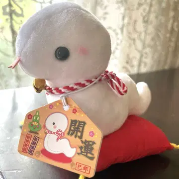 개운 기원성취 합격기원 십이지 봉제 인형 사년 화이트 뱀 뱀띠 뱀