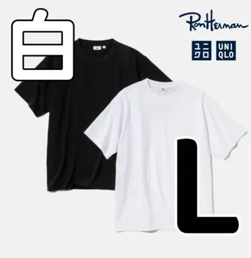 Ron Herman x UNIQLO 화이트 T셔츠 L