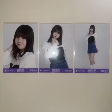 토미사토 리나 노기자카46 브로마이드