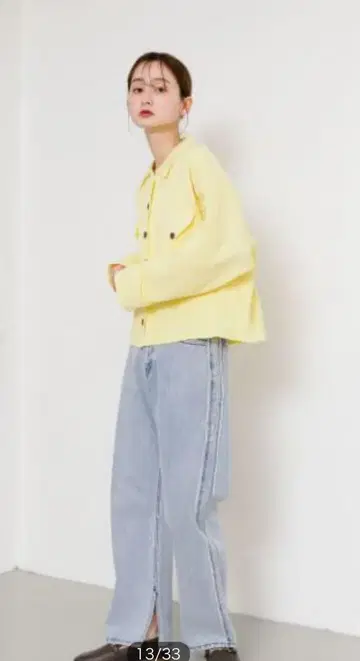 센스 오브 플레이스 어반 리서치 데님