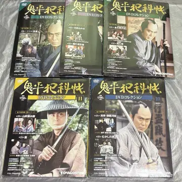 오니헤이한카초 DVD 컬렉션 10~14