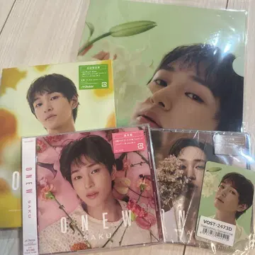 ONEW SAKU