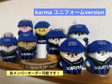 skzoo 인형 옷 skzoo 10cm karma 유니폼