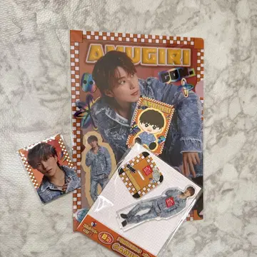 코무돗토 복권 2