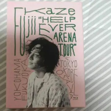 Fujii Kaze 'HELP EVER ARENA TOUR Blu-ray