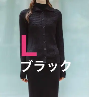 유니클로U 메리노 블렌드 하이넥 가디건 L UNIQLO 블랙