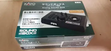 KATO SOUND BOX II 아날로그 사운드 박스