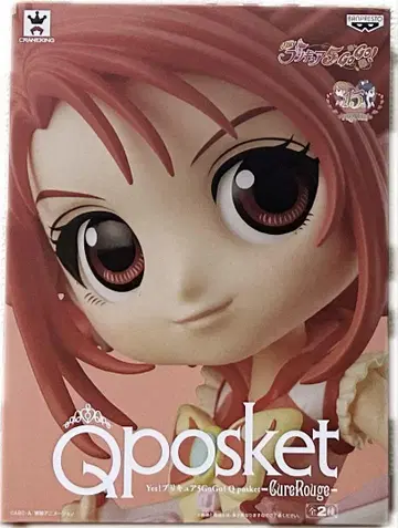 Qposket Yes! 프리큐어 5GOGO! 큐어 루즈 피규어