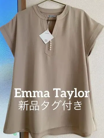 Emma Taylor 펄 장식 셔츠 베이지 F