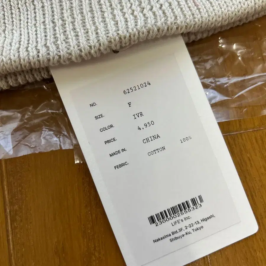 11번째 상품 이미지