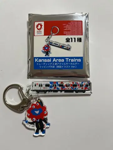 Kansai Area Trains 키링 오사카 메트로 측면 버전