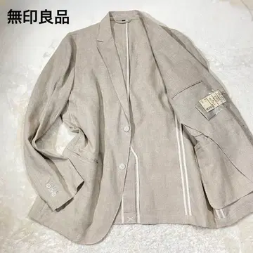 [ 미사용 택 포함 ] MUJI 무인양품 XL 프렌치 린넨 워싱 자켓