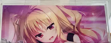 FLIP*FLOP 이오FANZA 캐치 한정판