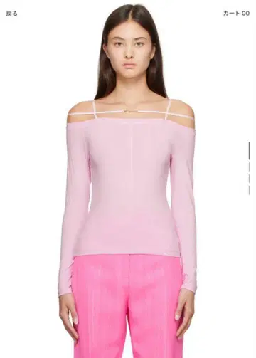 JACQUEMUS Le T-Shirt Sierra 핑크 긴팔