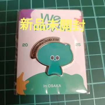 만박 타이완 핀 배지 핀 배지 We TAIWAN 아위 a-We