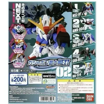 SD 건담 가샤폰 전사 NEXT 02 전 5종 (Y51)