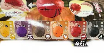 단고무시 마루마루 스윙 일본의 전통색 가을의 색 전 6종 세트 반다이