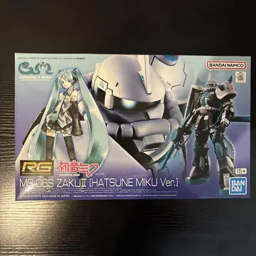 RG MS-06S 자쿠 II 하츠네 미쿠 ver 자쿠