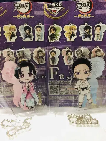 제일복권 귀멸의 칼날 F상 하쿠지 코유키 큥캐릭터 아크릴 참