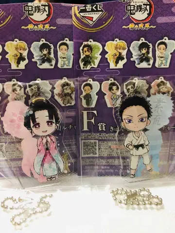 제일복권 귀멸의 칼날 F상 하쿠지 코유키 큥캐릭터 아크릴 참