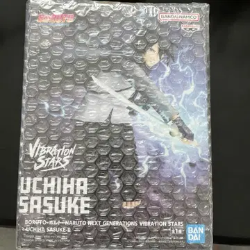 Vibration Stars 우치하 사스케 & 우즈마키 나루토
