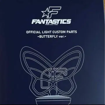 FANTASTICS 응원봉 커스텀 부품