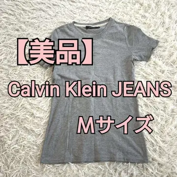[ 새상품급 ] CALVIN KLEIN JEANS 반팔 T셔츠 M 사이즈