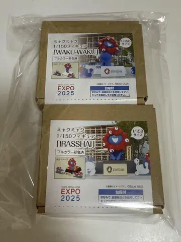 EXPO2025 미야쿠미야쿠 1/150 스케일 피규어 2종 오사카 만박