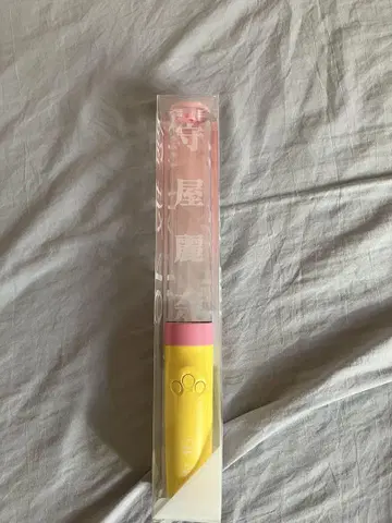 모리야 레이나 응원봉 사쿠라자카46